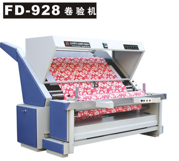 FD-928卷驗機-卷布驗布機